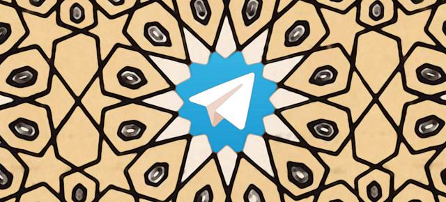 تلگرام ایران telegram iran