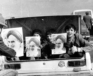 بررسی دستاوردها و ناکامی‌های  نظام سیاسی ایران