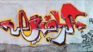 جوانان با گرافیتی به جنگ نظام‌های اجتماعی می‌روند