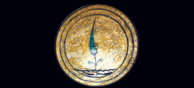 محمد امین لنگری