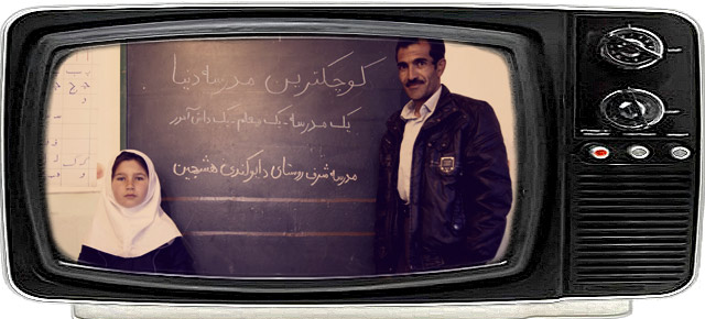 آموزش و پرورش رسانه