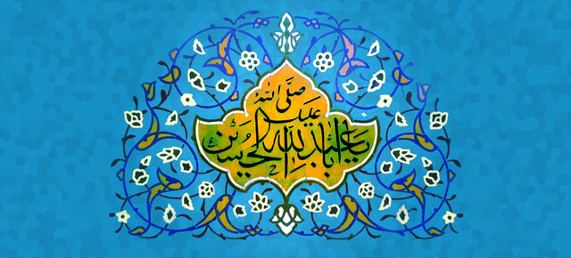 عامل اصلی شهادت سیدالشهدا 