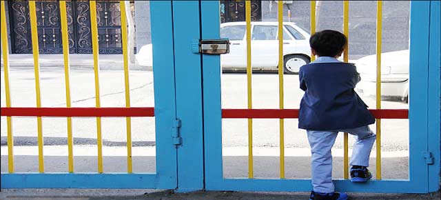  مروری بر تاریخچه‌ی پیدایش مدارس در ایران 