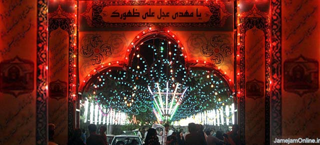 احمدی‌نژاد ظهور امام زمان